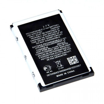 Battery For Nokia E61
